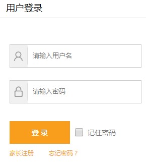 昆山錄取通知書(shū)查詢(xún)?nèi)肟?name=