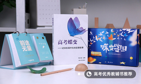 高一新生住?？梢詭謾C(jī)嗎