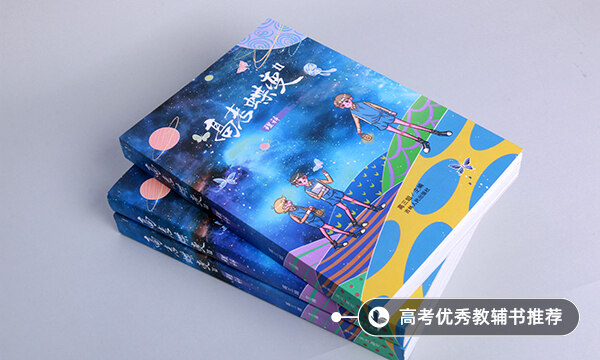 學生會為什么大二要退