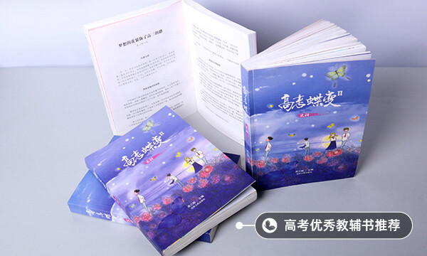大專(zhuān)學(xué)歷能找什么工作