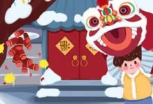日常生活:二十三糖瓜粘二十四掃房子順口溜是什么