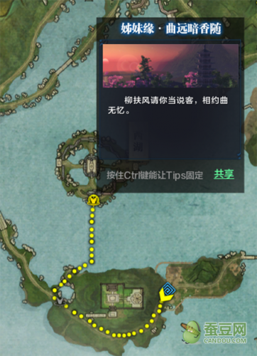 天涯明月刀見(jiàn)聞姊妹緣NPC坐標(biāo) 姐妹緣見(jiàn)聞笑道人在哪