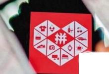 日常生活：拼多多幫別人砍價有風(fēng)險嗎