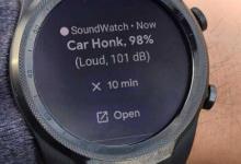 SoundWatch智能手表應用程序可提醒聾人和聽力障礙者注意環(huán)境聲音