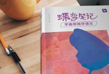 教育資訊:材料作文分為哪幾類(lèi) 都有什么類(lèi)型