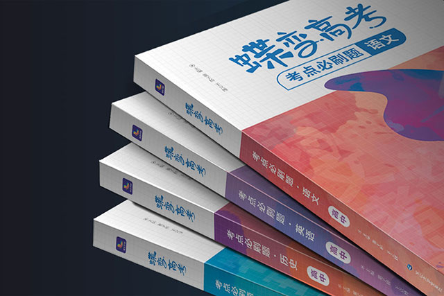 技術類專業(yè)有哪些