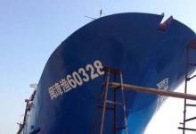 日常生活:輪船底部為什么要涂抹底漆