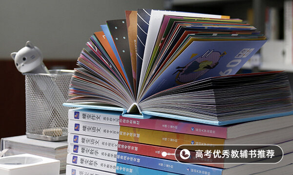 千萬不要學國際經濟與貿易