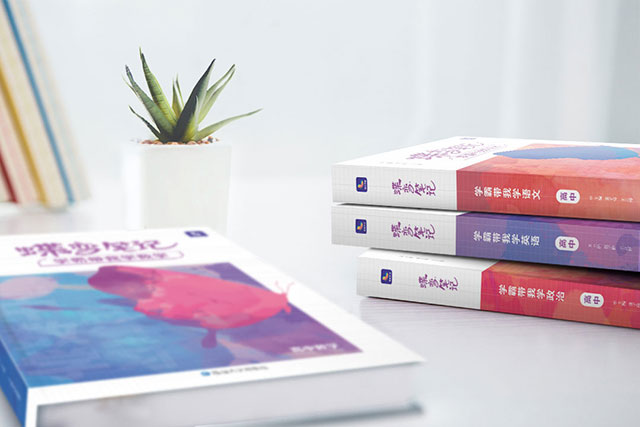 2021大專學哪個專業(yè)比較好