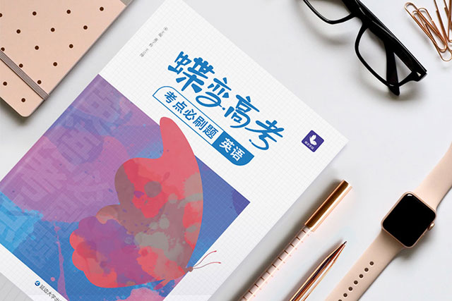 提高英語成績(jī)的方法有哪些 怎么提高英語成績(jī)