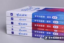 教育資訊：軟件工程專(zhuān)業(yè)學(xué)費(fèi)為什么高 原因有哪些