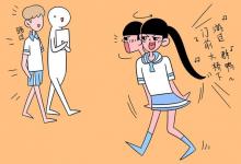 教育資訊：中國(guó)畫(huà)就業(yè)方向有哪些 有前途嗎