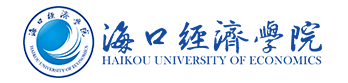 ?？诮?jīng)濟學(xué)院.PNG