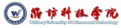 濰坊科技學院迎新網(wǎng)址入口