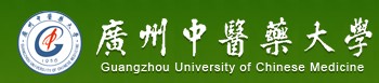 廣州中醫(yī)藥大學迎新網(wǎng)址入口