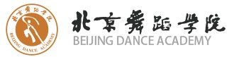 2021年北京舞蹈學院迎新系統(tǒng)入口