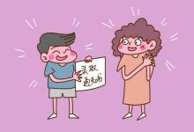 教育資訊：昭通學院迎新系統(tǒng)及網(wǎng)站入口 2021新生入學須知及注意事項