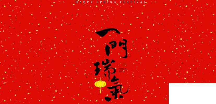 祝福領導最實在的話