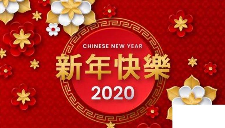 祝福領導最實在的話