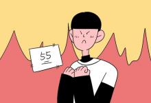 教育資訊：西北師范大學迎新系統(tǒng)及網(wǎng)站入口 2021新生入學須知及注意事項