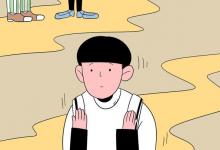 教育資訊：西南科技大學迎新系統(tǒng)及網(wǎng)站入口 2021新生入學須知及注意事項