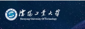教育資訊：沈陽(yáng)工業(yè)大學(xué)迎新系統(tǒng)及網(wǎng)站入口 2021新生入學(xué)須知