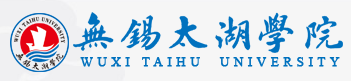 無錫太湖學院迎新網(wǎng)站入口