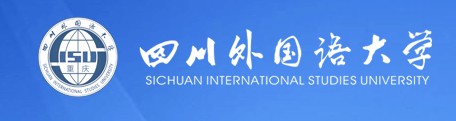 四川外國語大學迎新系統(tǒng)及網站入口