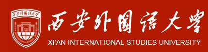 教育資訊：西安外國(guó)語(yǔ)大學(xué)迎新系統(tǒng)及網(wǎng)站入口 2021新生入學(xué)須知