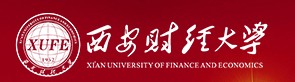 西安財(cái)經(jīng)大學(xué)迎新系統(tǒng)及網(wǎng)站入口
