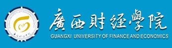 2021廣西財經(jīng)學院迎新網(wǎng)登陸入口