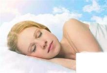 日常生活：哪個(gè)品牌的睡眠面膜好