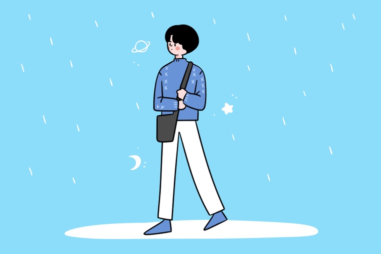 2021瓊海中小學(xué)暑假什么時候開學(xué)