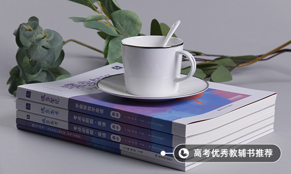 高三去學(xué)美術(shù)來(lái)得及嗎