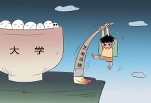 教育資訊:藝術美術生專業(yè)有哪些 包括什么專業(yè)