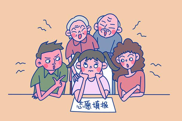 黑龍江2021年體育類高職（?？疲┰盒Ｕ骷驹柑顖?bào)須知