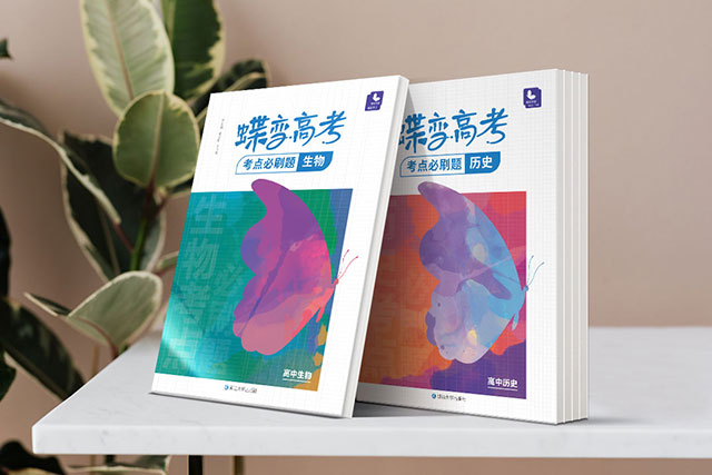 沈陽建筑大學(xué)有空調(diào)嗎 有獨(dú)立衛(wèi)浴嗎