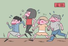 教育資訊：哈爾濱師范大學2021年美術設計類專業(yè)錄取分數(shù)線
