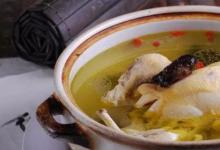 日常生活:雞湯怎么燉好喝又營(yíng)養(yǎng)