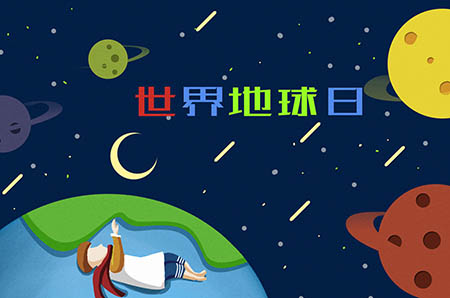 中秋燈籠簡(jiǎn)筆畫(huà)4
