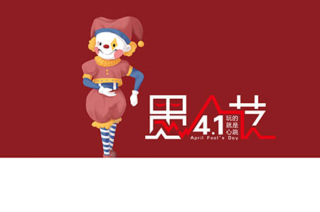 卡通小狐貍簡(jiǎn)筆畫(huà)的畫(huà)法4