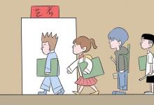 教育資訊：重慶荷馬美術(shù)培訓(xùn)機構(gòu)怎么樣 學(xué)校好不好