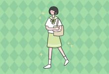 中考快訊:2021廣東中小學(xué)秋季開學(xué)時(shí)間公布