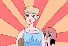 教育資訊:素描考幾級才能當老師 有什么要求