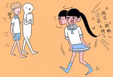 教育資訊：藝術(shù)類?？圃盒Ｅ琶?哪些學校比較好