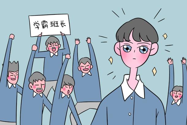 云南警官學院2021年秋季什么時候開學 最新返校報到時間