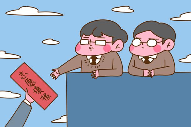 黑龍江2021普通高職（?？疲┡詈笠淮握骷驹柑顖髸r間