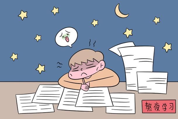 2021年中北大學(xué)學(xué)費是多少 各專業(yè)收費標準一覽