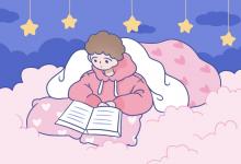 中考快訊:2021年吳忠中小學(xué)暑假開學(xué)具體時(shí)間公布