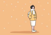 中考快訊：2021三明中小學(xué)秋季開學(xué)時(shí)間公布